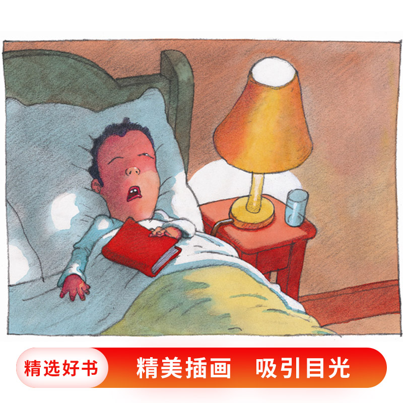 单本全册 [正版]爸爸硬壳精装图画书蒲蒲兰绘本幽默好玩的睡前故事暗寓着深刻的哲理适合3岁以上亲子阅读童书高清大图