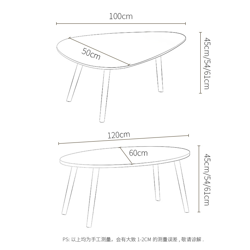 创意北欧简易迷你茶几小户型角几简约现代客厅边几卧室阳台小桌子_5高清大图