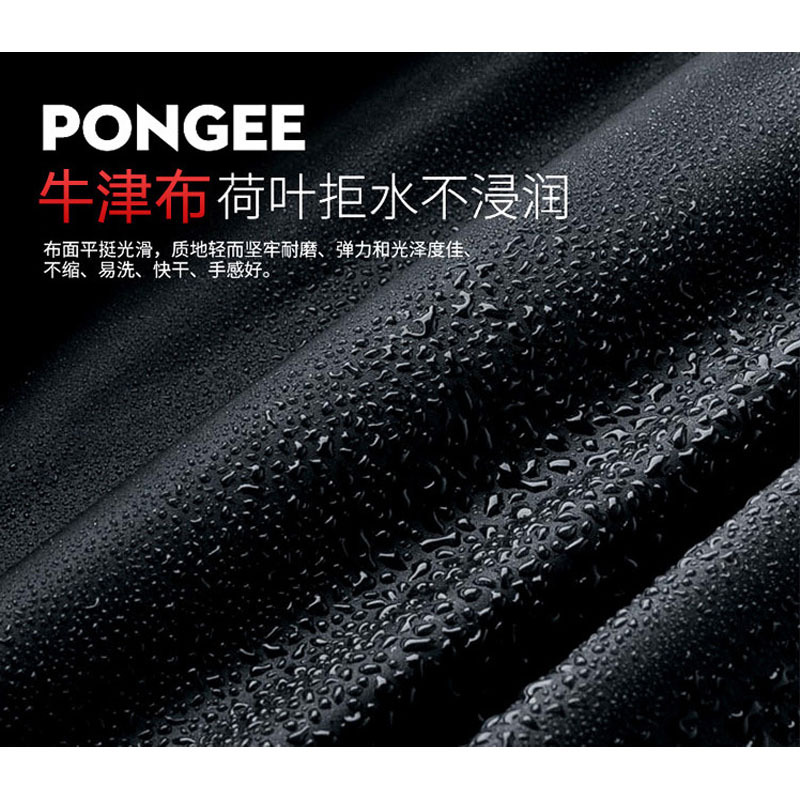 新款斜纹防水雨衣反光雨衣长款户外连体加长款雨衣