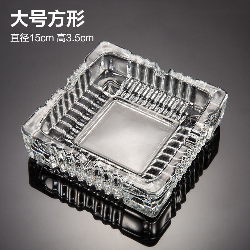 玻璃烟灰缸家用客厅办公室大号欧式陶瓷创意烟灰缸烟灰皿水晶家具