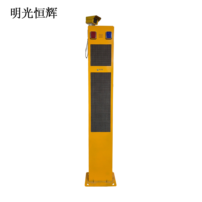 明光恒辉 路口雷达测速警示灯(市电款) MG731高清大图