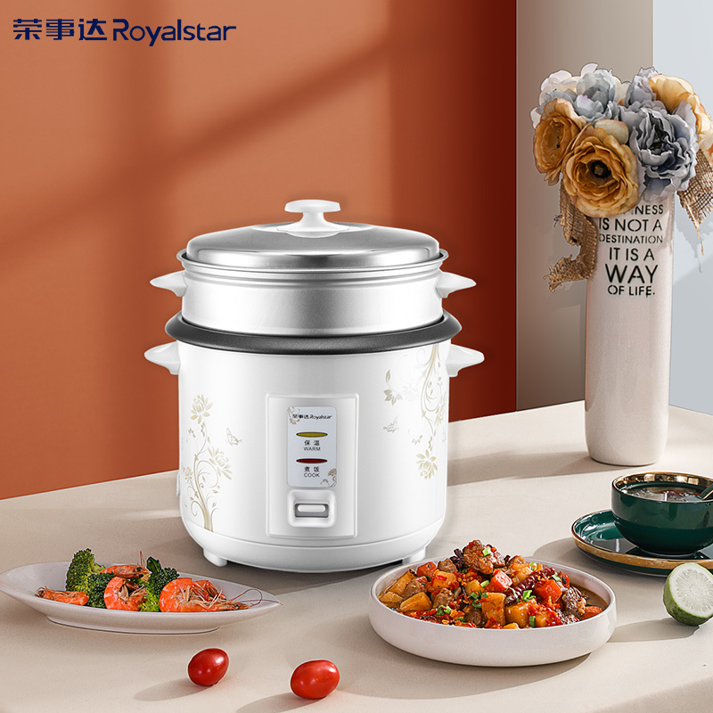 荣事达(Royalstar)电饭锅RZ-40B(W)电饭煲4L容量家用3-5人学生多功能底盘加热合金外观