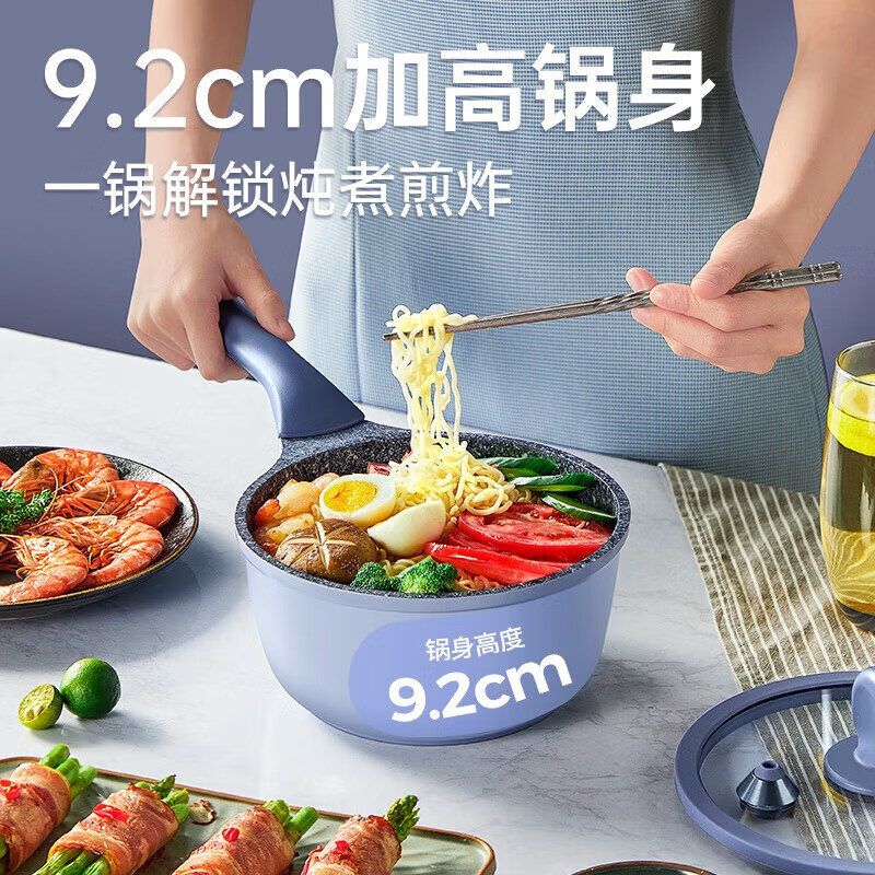 炊大皇(COOKER KING)锁鲜微压奶锅18cm KA71552高清大图
