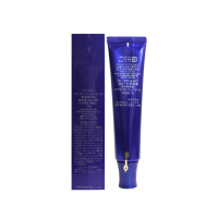 资生堂(SHISEIDO)悦薇颈霜 颈部淡化颈纹去细纹精华美容液 资生堂悦薇颈霜75g