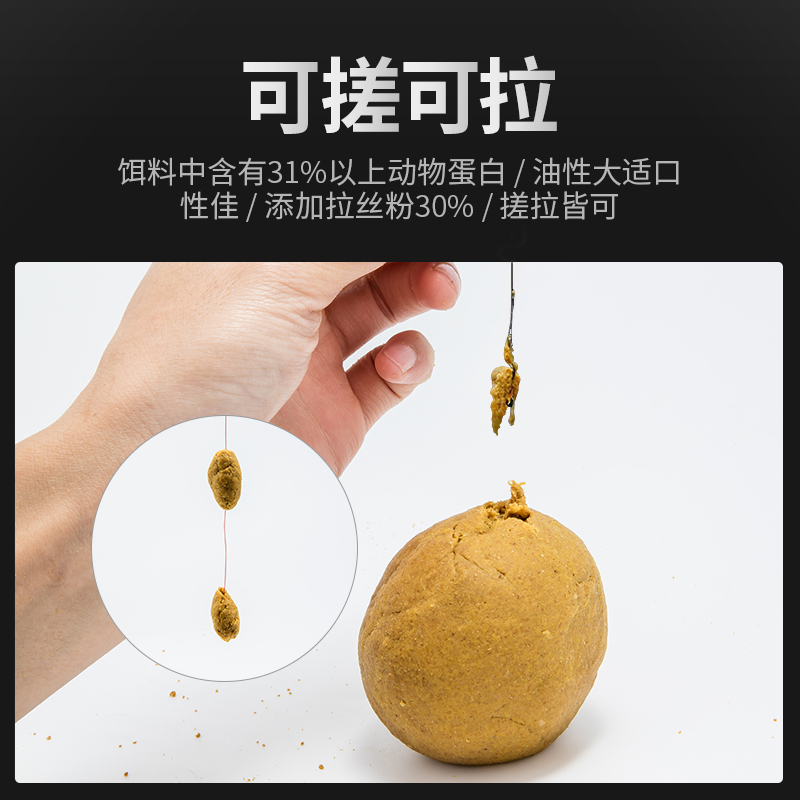 小黄面保定正宗黄面面黑坑鲤鱼散炮鲫鱼窝料爆护饵料大黄砂 斗鱼王小黄面[原味] 1包送2瓶小药