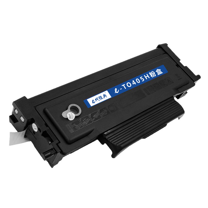 e代经典 TO-405H 粉盒 适用奔图P3370DN/M6705DN/M6863FDN/M7106DN/M7205FD高清大图