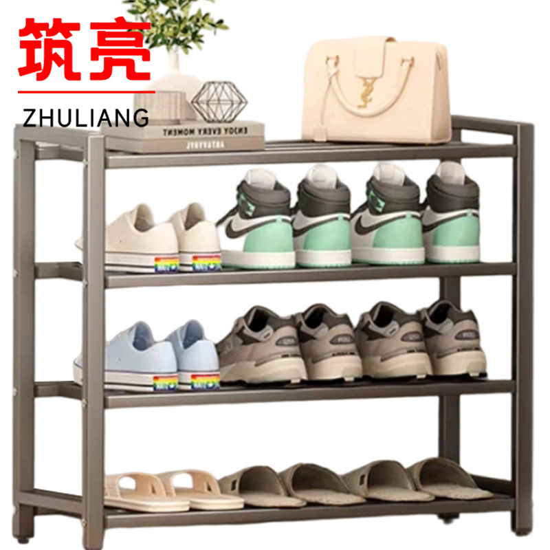 筑亮 鞋架 四层65*21.5*58cm 个高清大图