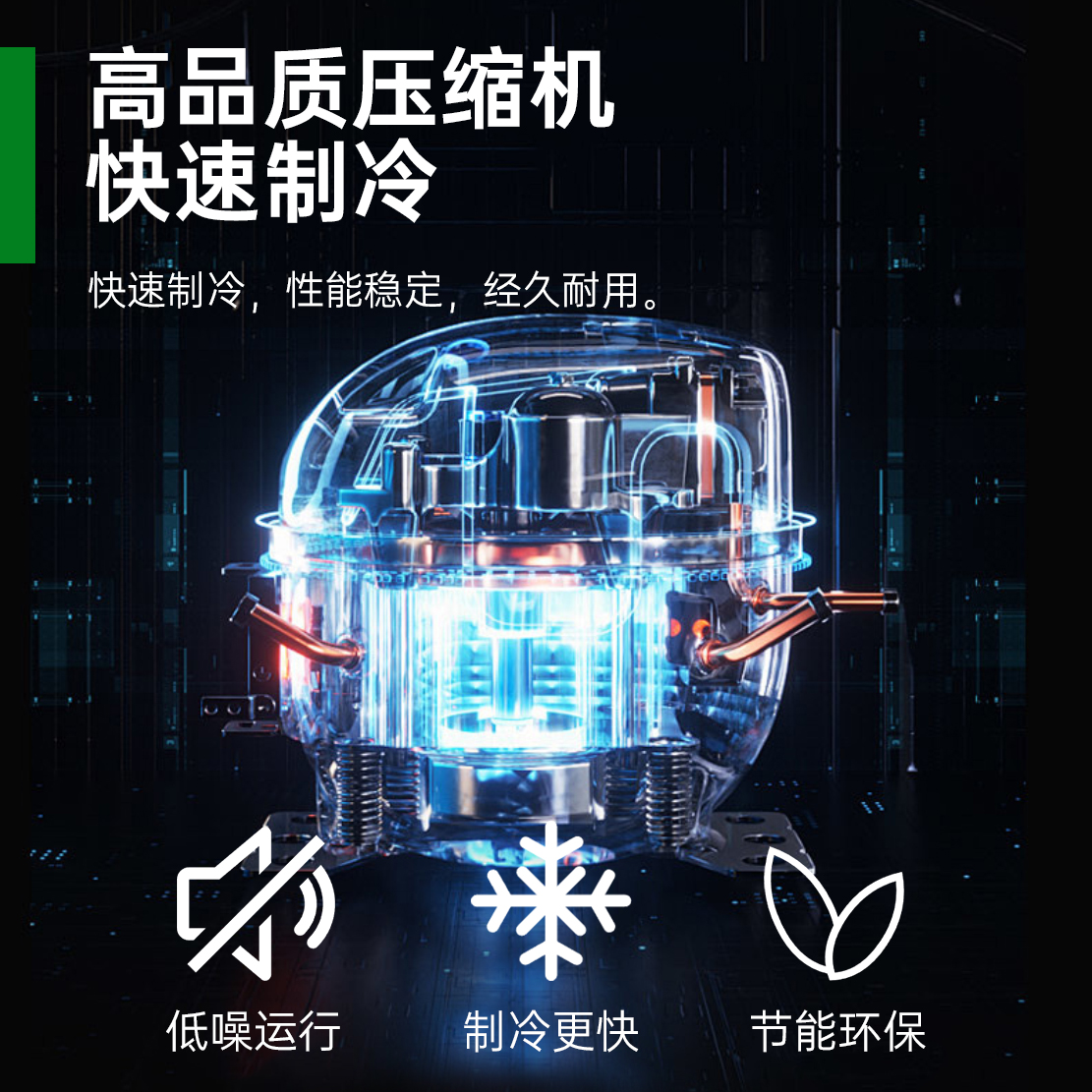 意黛斯YIDAISI全自动饮料机商用冷热双温三缸制冷自助餐果汁机现调冷饮机酒店火锅店奶茶店 三缸60L冷热双温高清大图