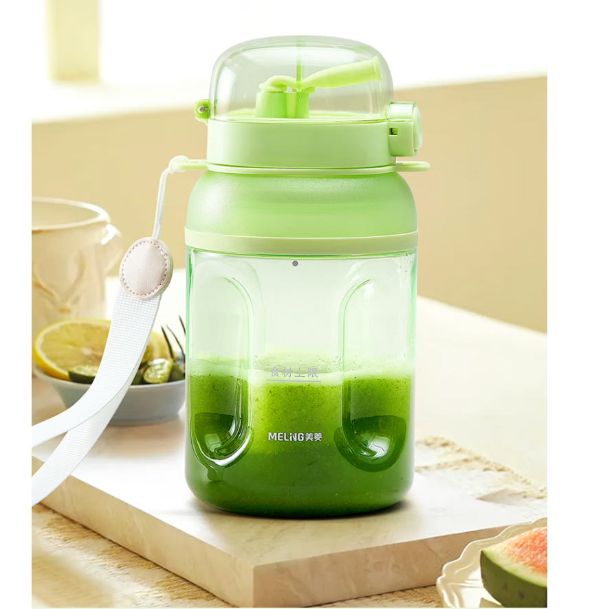 美菱 便携果汁杯 MB-LC1504