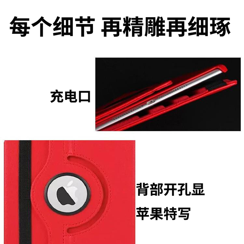 酷猫 2022新ipad10.9英寸Air5保护套智能休眠 360度旋转视频支架 Air4保护壳防摔皮套