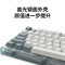 腹灵 Q75客制化三模有线2.4G蓝牙无线键盘热插拔PBT键帽机械键盘三模无线版-全键可换轴-青空-MX冰薄荷轴