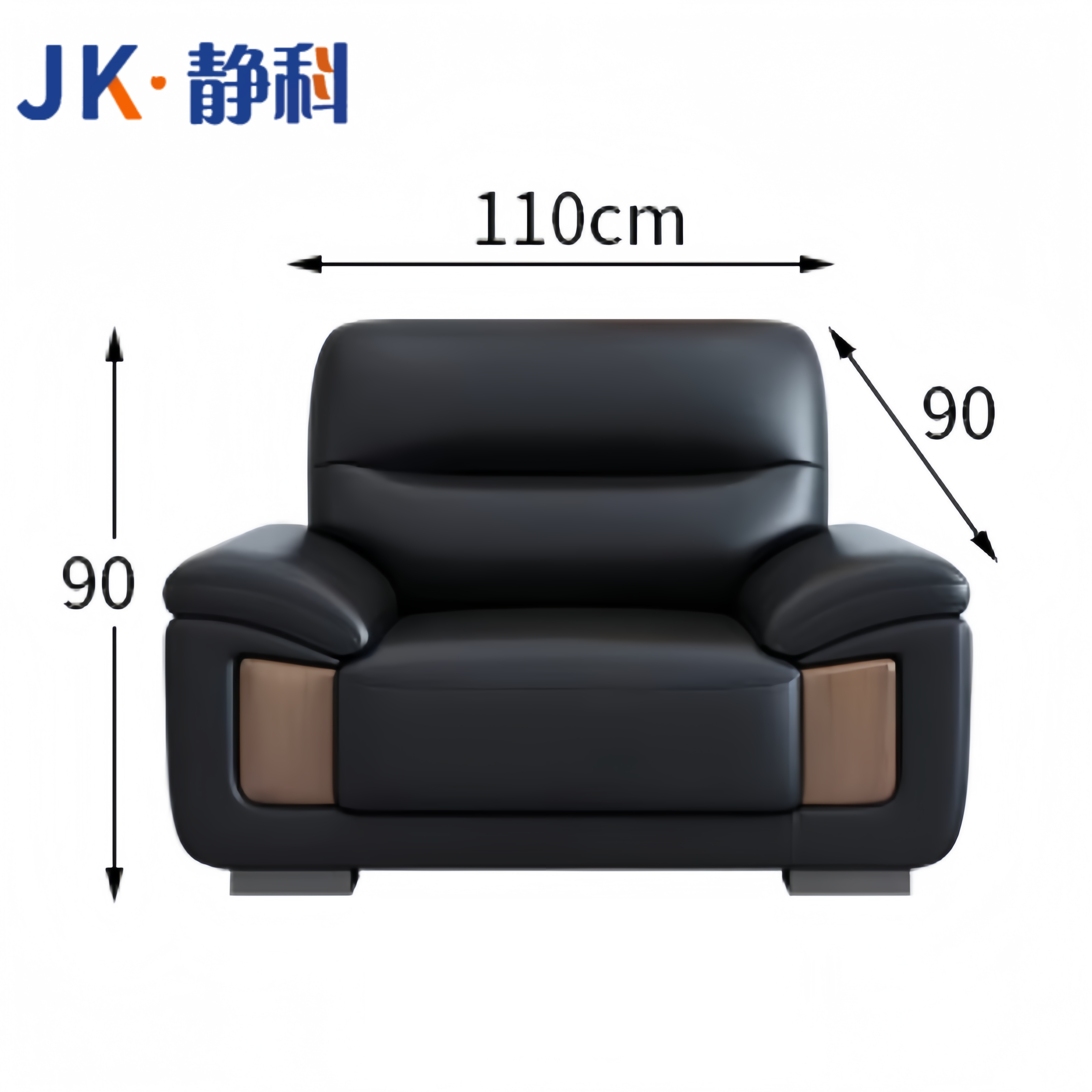 静科办公沙发91cm高1+1+3套高清大图