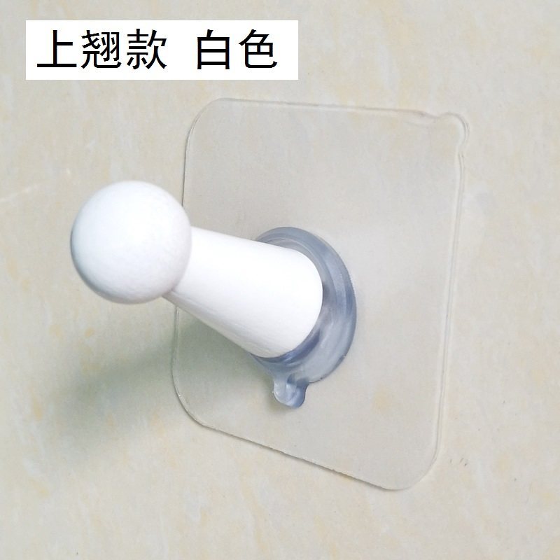 无痕粘贴实木挂钩创意免打孔衣服勾免钉卧室门后墙壁挂衣帽架钩子|上翘款伞形白色[4只]