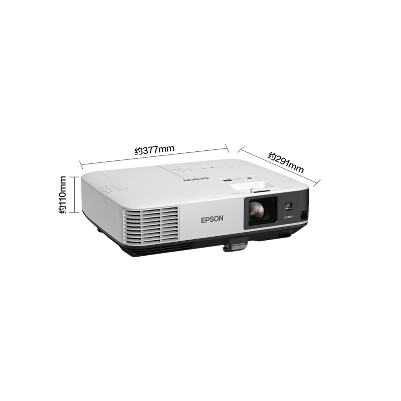 爱普生(EPSON) CB-2255U 爱普生高端工程投影机