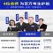 新版之了课堂学考要点初级会计职称2021教材全套官方正版会计资料