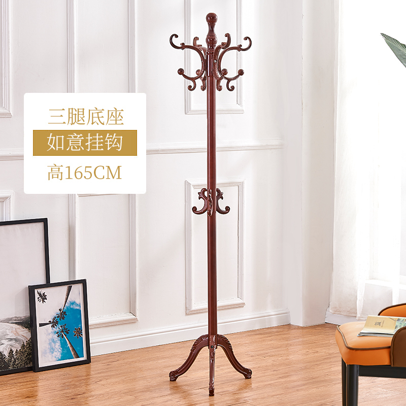 汐岩实木衣帽架落地家用卧室挂衣服的架子简约现代单杆立式包架挂衣架 三腿-酒红色-如意
