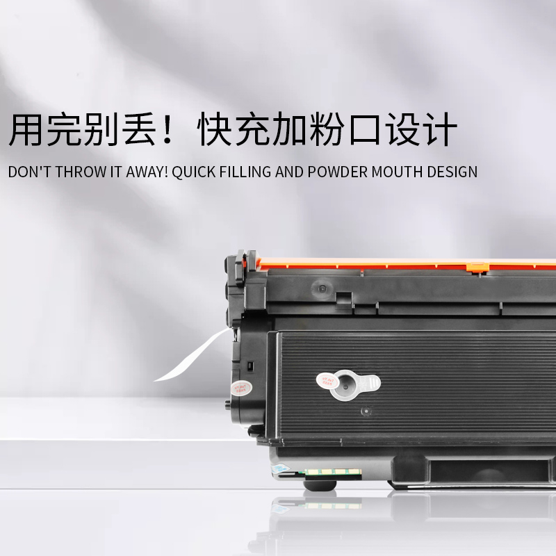适合惠普laser晒鼓printer墨盒407nk碳粉w1005AC打印机粉盒硒鼓墨粉ALH-W1006AC墨粉盒粉墨高清大图