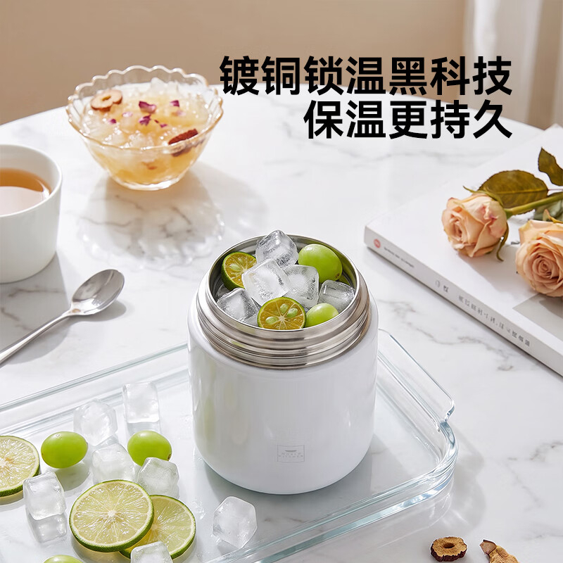 CORELLE康宁乐膳美居焖烧杯 1000ml WK-SL1000/KZ-JY/WH高清大图