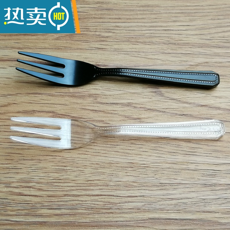 敬平水果叉水果签透明塑料吃水果蛋糕独立装水果签水果叉 黑色简装500只高清大图