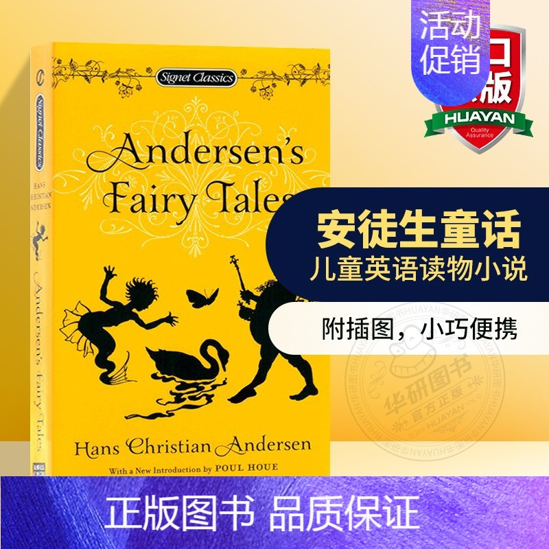 安徒生童话 [正版]安徒生童话 英文原版 Andersen’s Fairy Tales 童话故事 英文版儿童英语读物小说