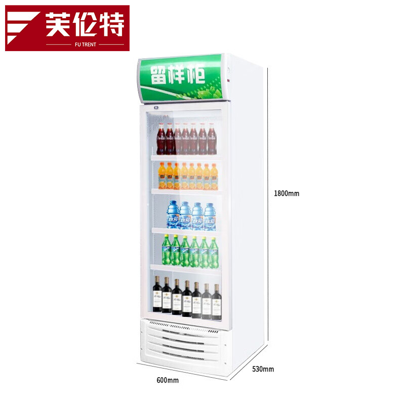 芙伦特大商用冷藏展示柜三门冰箱商用厨房大容量冰柜食堂餐饮酒店留样冰箱 FLT-GD-LYBX高清大图