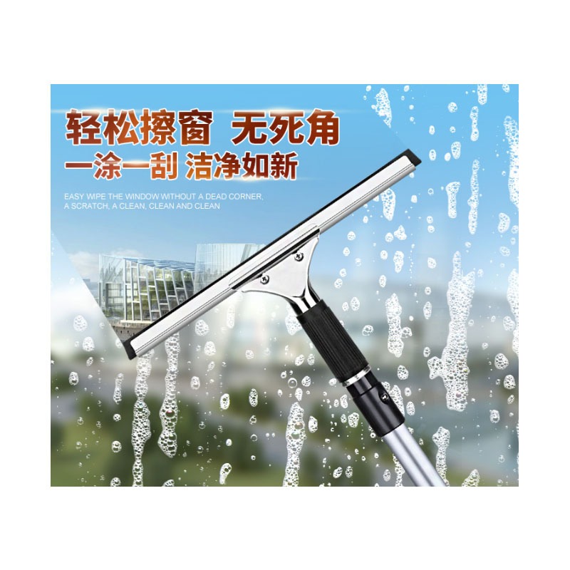 擦玻璃神器 伸缩杆清洁工具
