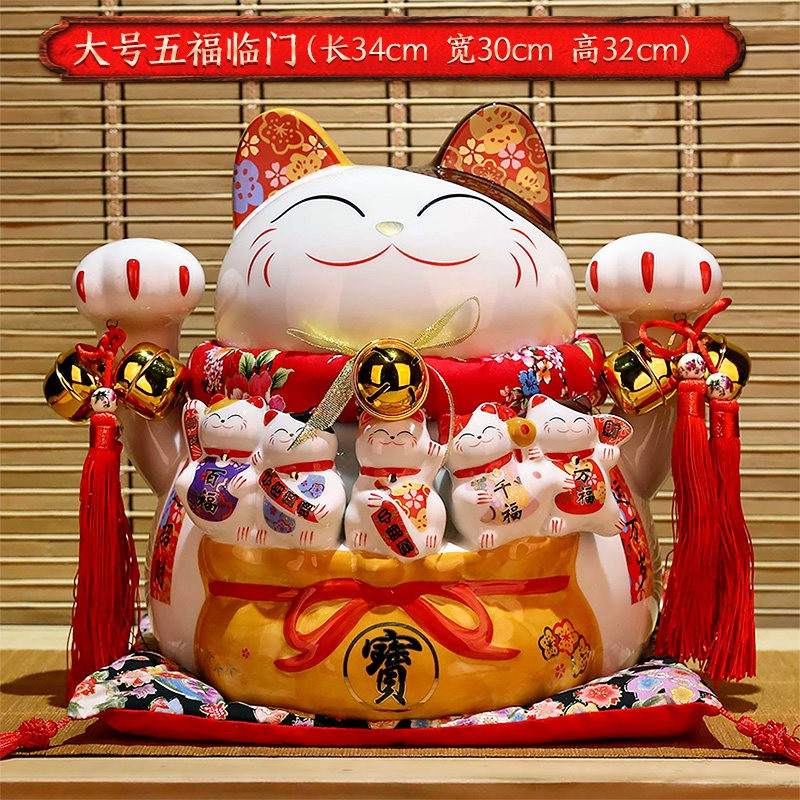 猫摆件开业 大号店铺礼品收银台存钱储蓄罐创意礼品 三维工匠 大财富令_280