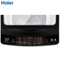 海尔(Haier)XQB80-Z9268公斤家用全自动波轮洗衣机 一键桶自洁 智能自由洗 多面料柔护洗