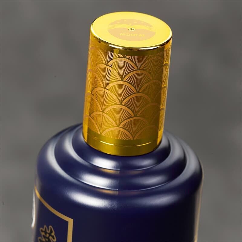 贵州茅台王子酒（戊戌狗年）53度酱香型500ml 茅台王子生肖酒 白酒礼盒