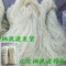 真空半干榨粉2斤 湖南郴州特产散装干榨粉栖凤渡鱼粉专用米粉半干榨粉圆榨粉5斤包