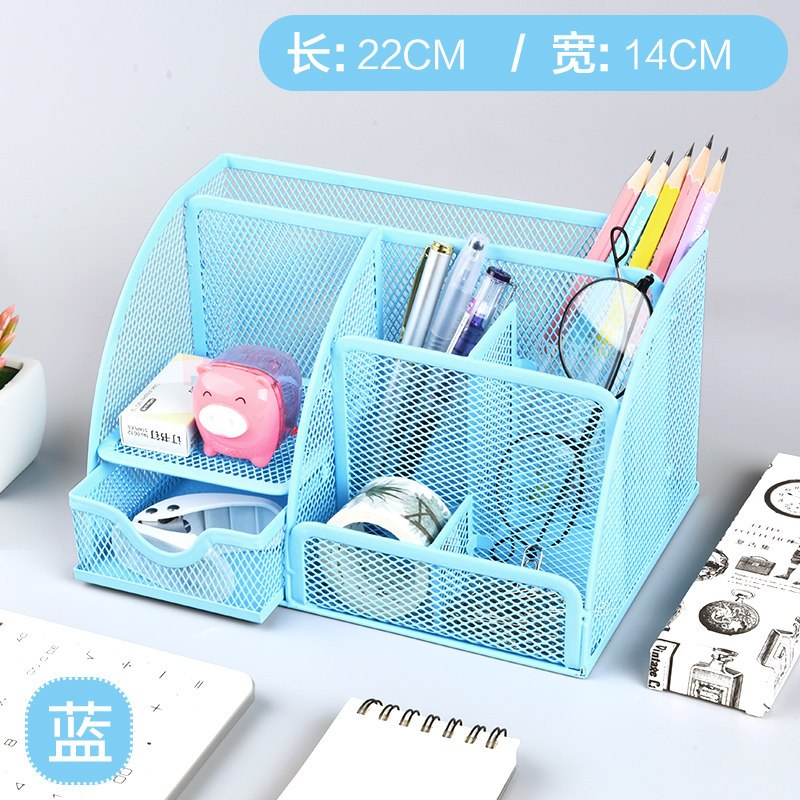三维工匠笔筒创意时尚收纳盒桌面摆件简约办公用品笔桶文具收纳办公桌收纳盒化妆刷收纳筒笔盒大斜插式 七格蓝22CM*14CM