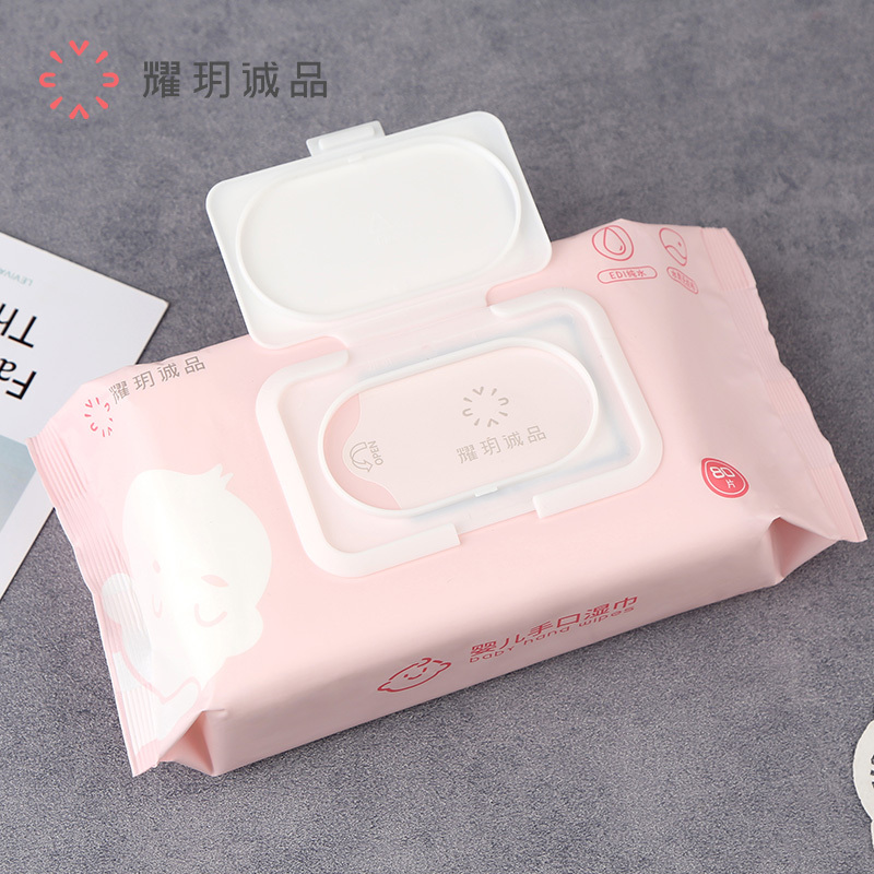 耀玥诚品金玉满堂套餐