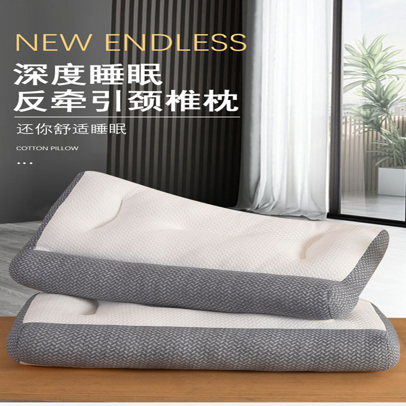 云意生 枕头 48*74cm/个