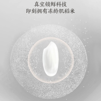 酥田生态圈品牌 东北长粒香大米10斤 黑龙江原产当季新米粳米真空锁鲜包装 原产地直发