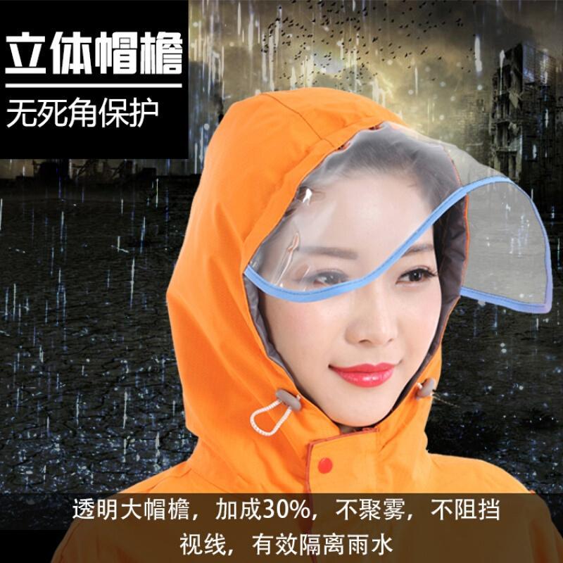雨衣雨裤套装反光男女分体雨衣订制各种印字雨衣插秧衣深蓝色轻便款