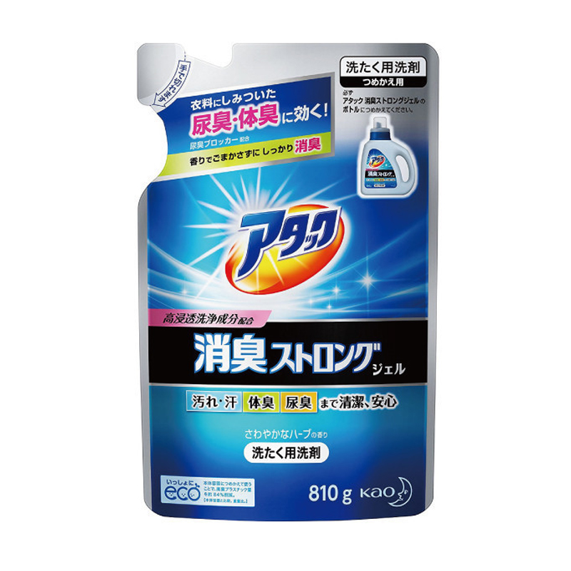 [消臭杀菌]花王(KAO) 日本进口 消臭清洁安心洗衣液 袋装替换补充装810g高清大图