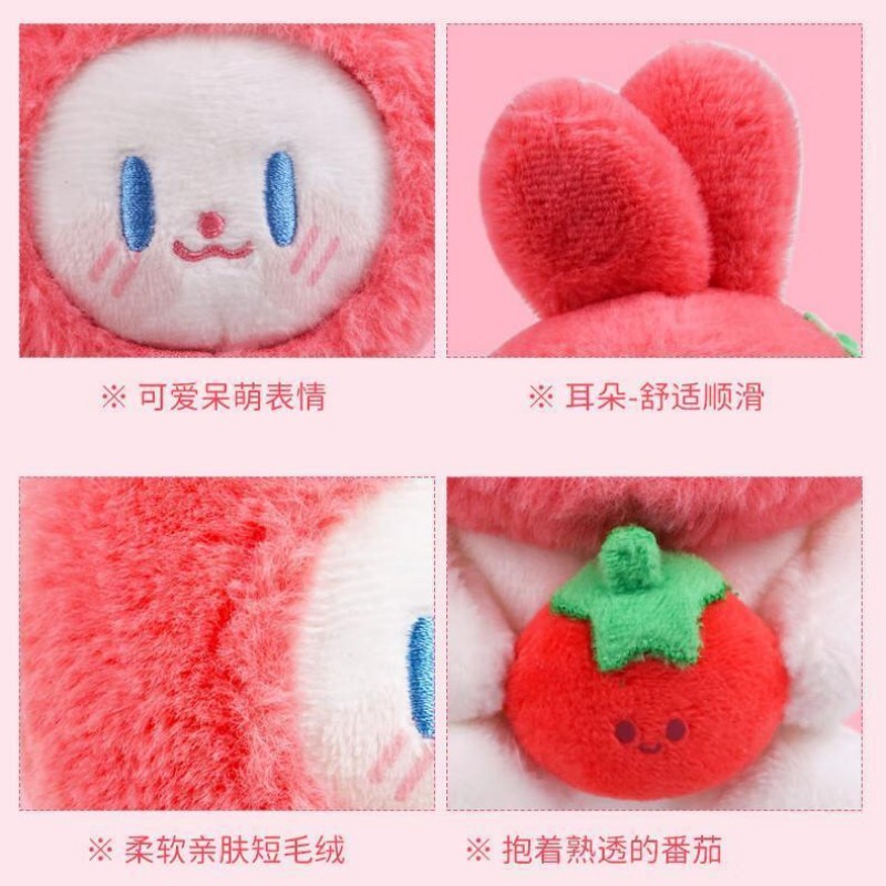 海惠有品 蔬菜精灵兔毛绒玩偶公仔钥匙扣可爱玩具送儿童生日 包包挂饰 西蓝花精灵兔15cm高清大图