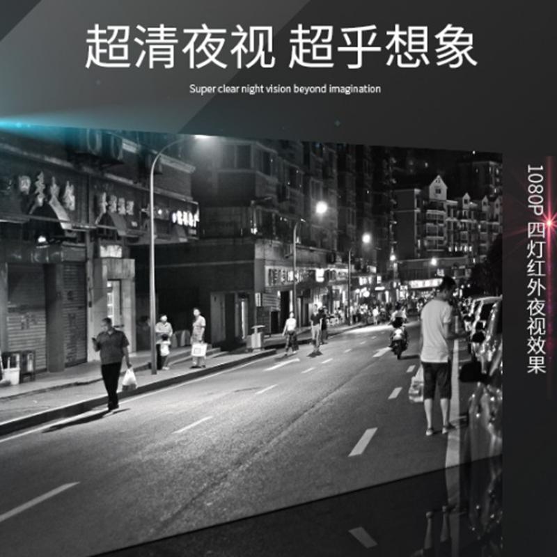 海康威视 四路音视频监控系统包含录像机 4T 硬盘拾音器 200W 摄像头 4个 电源器材8口交换机综合网线监视器电子产