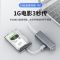 Type-c百兆扩展坞[铝合金]灰色 usb转网线转换器Type-c适用苹果MacBook笔记本电脑手机网络扩展坞
