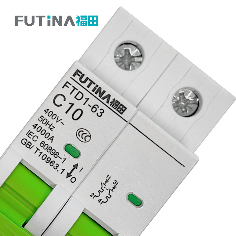 福田 小型断路器空开 家用空气开关小型断路器不带漏保 2P10A 单位:个高清大图