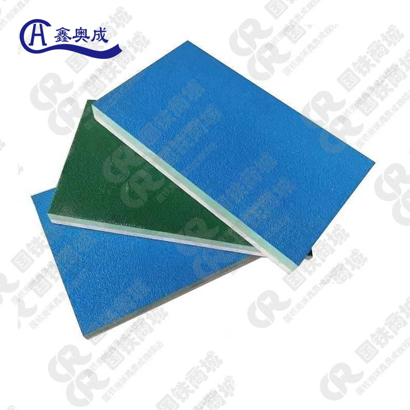 鑫奥成 H 硅PU运动球场地胶6mm/平米
