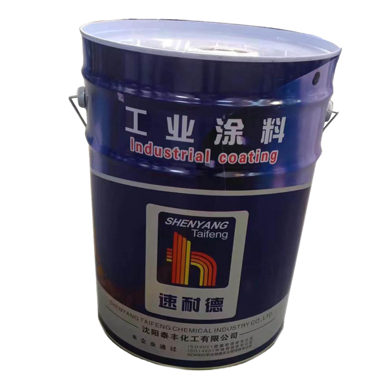 速耐德 丙烯酸聚氨酯稀释剂 X-10 16kg/桶高清大图