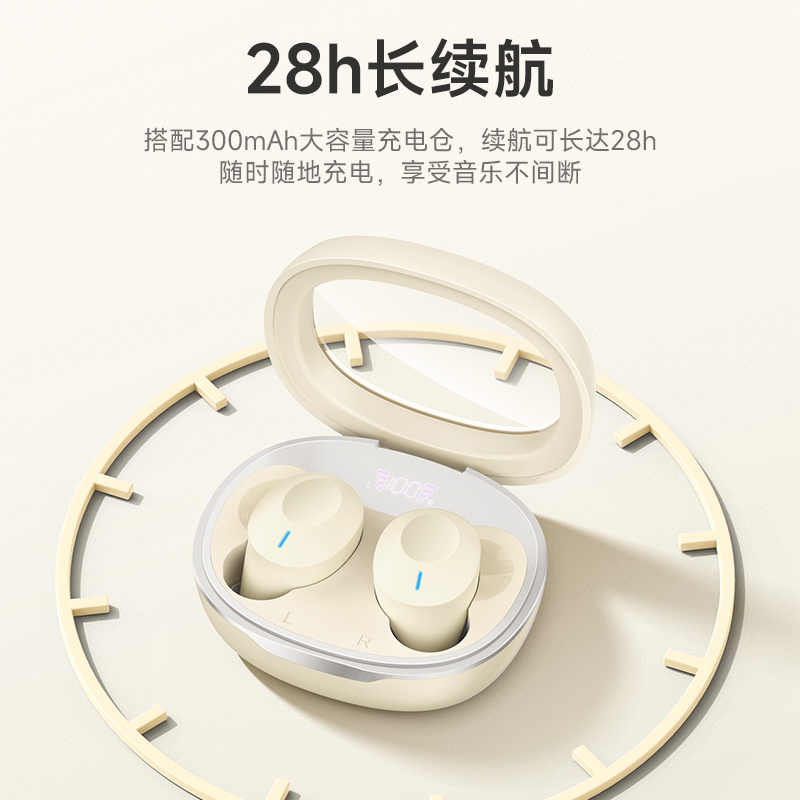 浩酷(HOCO) EQ3 灵动真无线蓝牙耳机 黑色