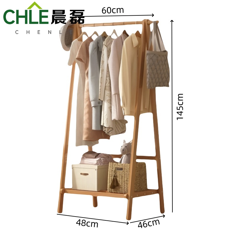 晨磊 衣帽架 60*46*145cm 个高清大图