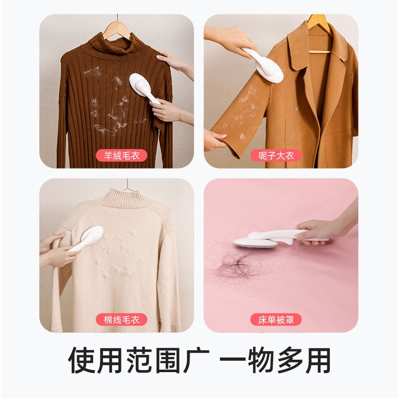 梵特 衣服去毛刷毛器可旋转刷毛器衣物除毛球除猫毛沾毛刷毛神器