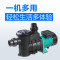 自吸泵海鲜池自吸水泵鱼池循环泵游泳池-280/370/550/750