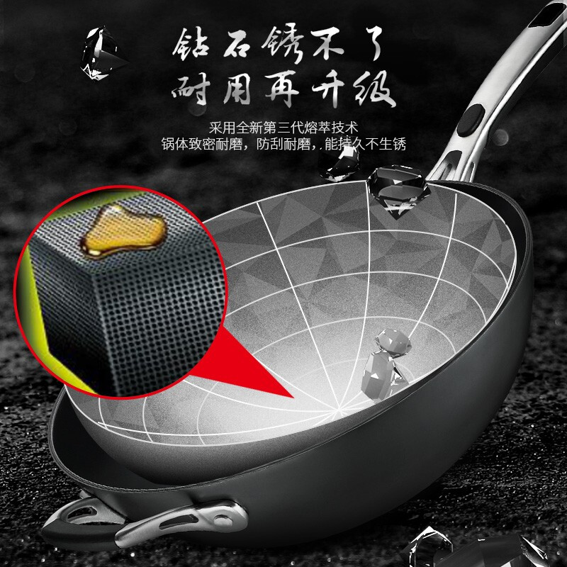 炒锅 爱仕达/ASD CF32Z1Q 铁高清大图