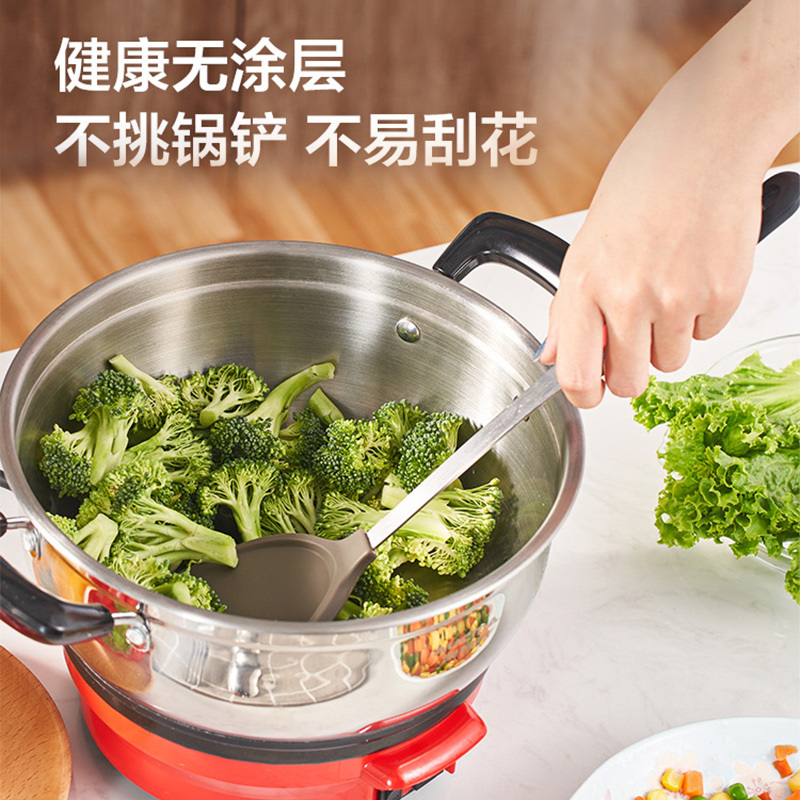 澳柯玛(AUCMA) 多功能电热锅 ADG-24H009 档位功率任意搭配 304不锈钢健康材质 蒸煮焖炖涮一锅多用