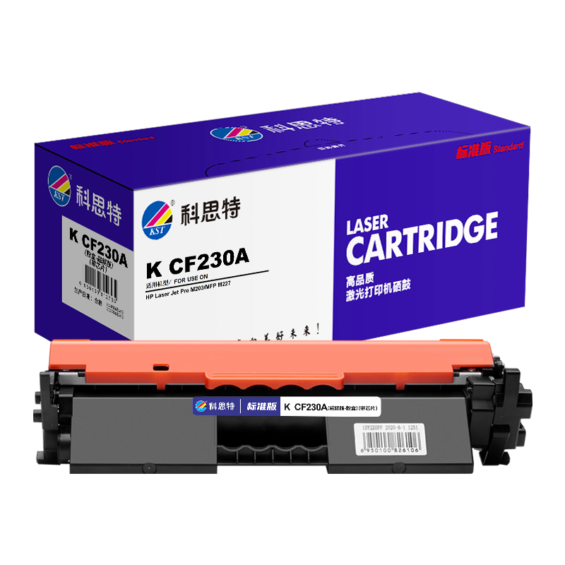 科思特 K CF230A 粉盒带芯片 适用惠普 M203d/dn/dw M227d/fdn/fdw/sdn高清大图