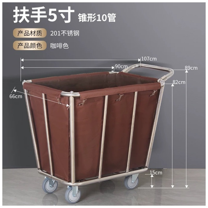 攸形布草车不锈钢个高清大图